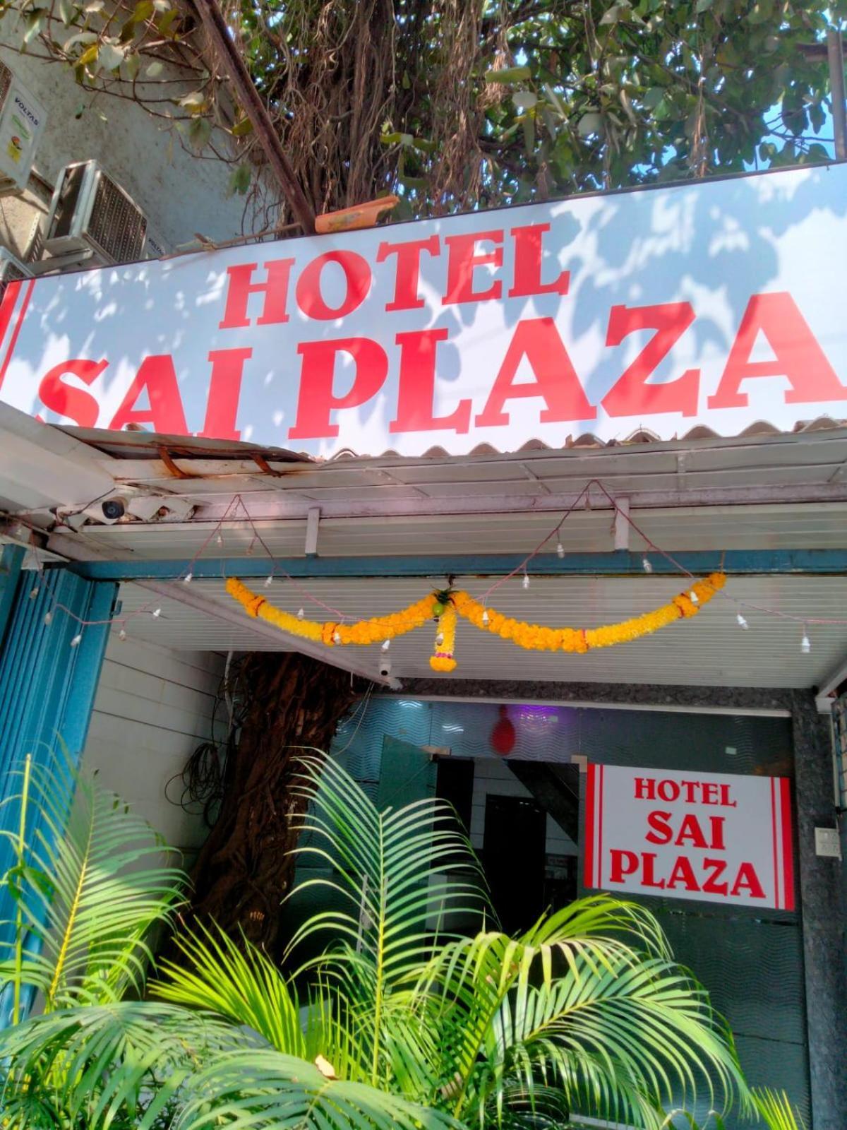 Hotel Sai Plaza, Chembur Mumbai Exterior photo